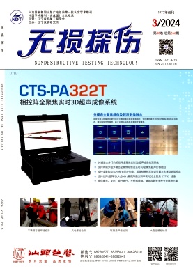 �o�p̽���s־��Ӱ�2024���&��3��